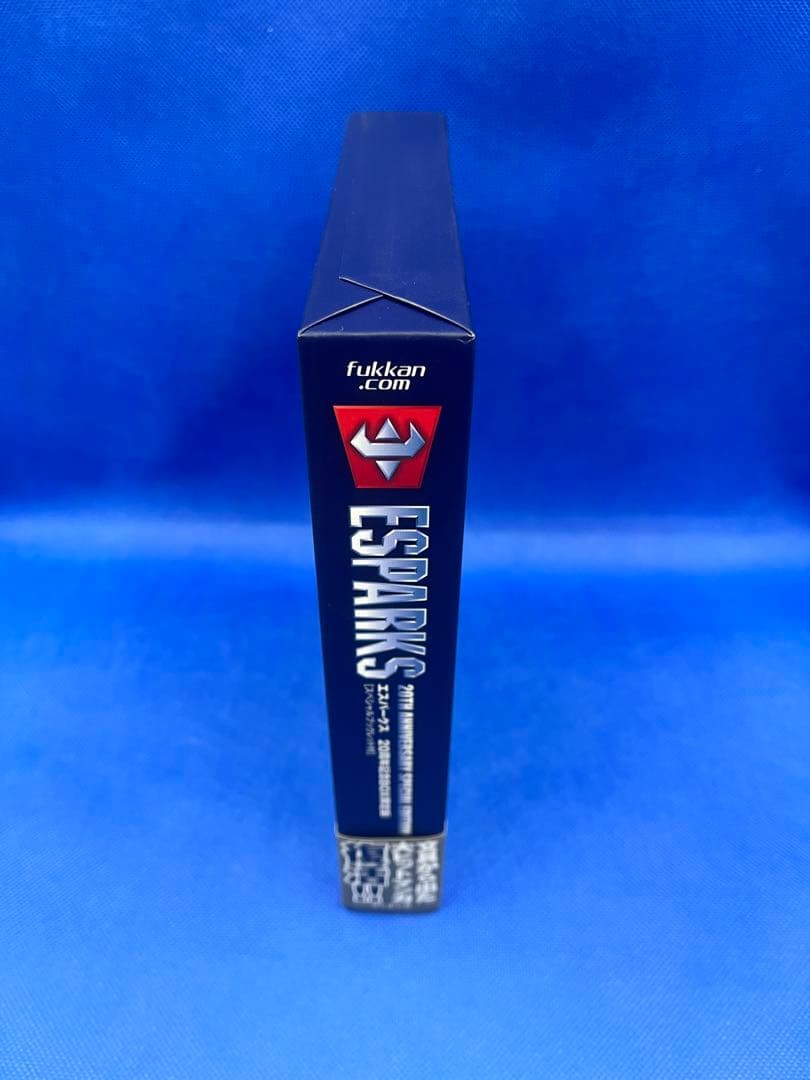 ESPARKS エスパークス 20周年記念BOX 限定版