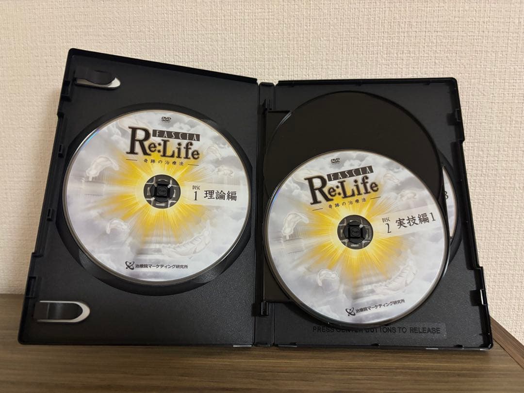 Fascia Re:Life 奇跡の治療法 佐藤青児　DVDセット+URL