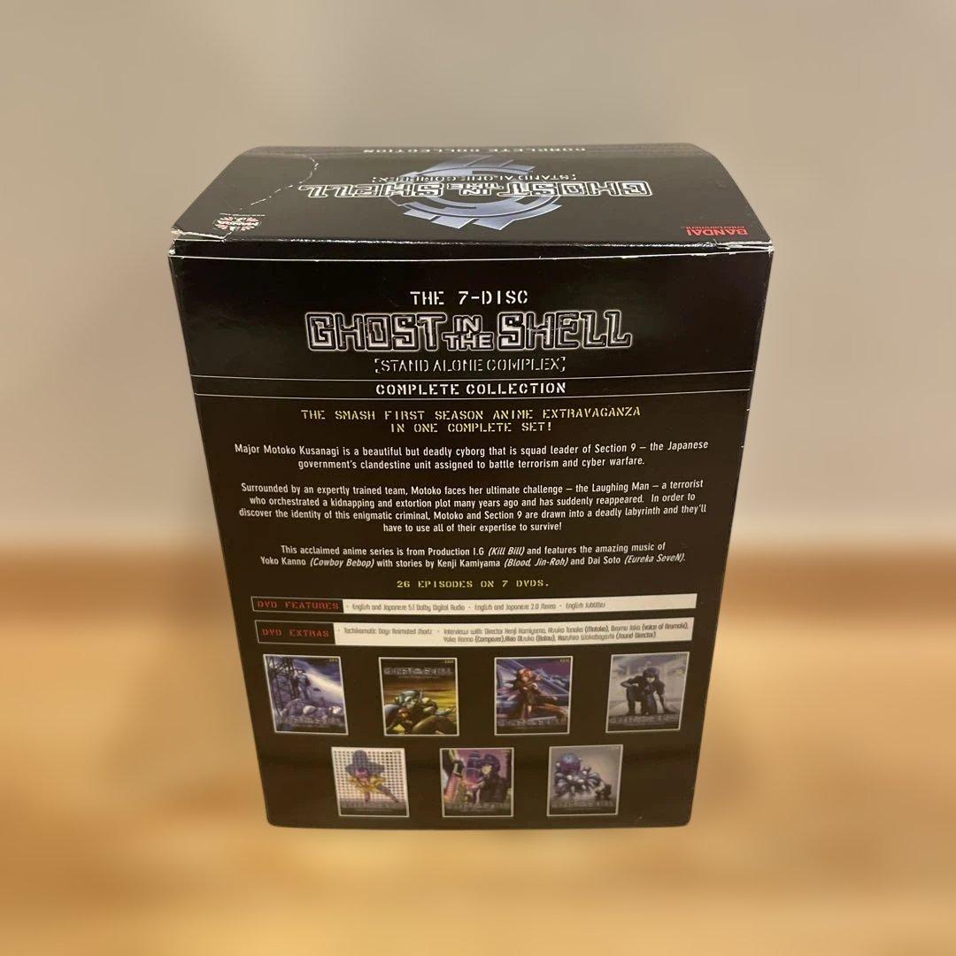 【輸入版】攻殻機動隊 GHOST IN THE SHELL