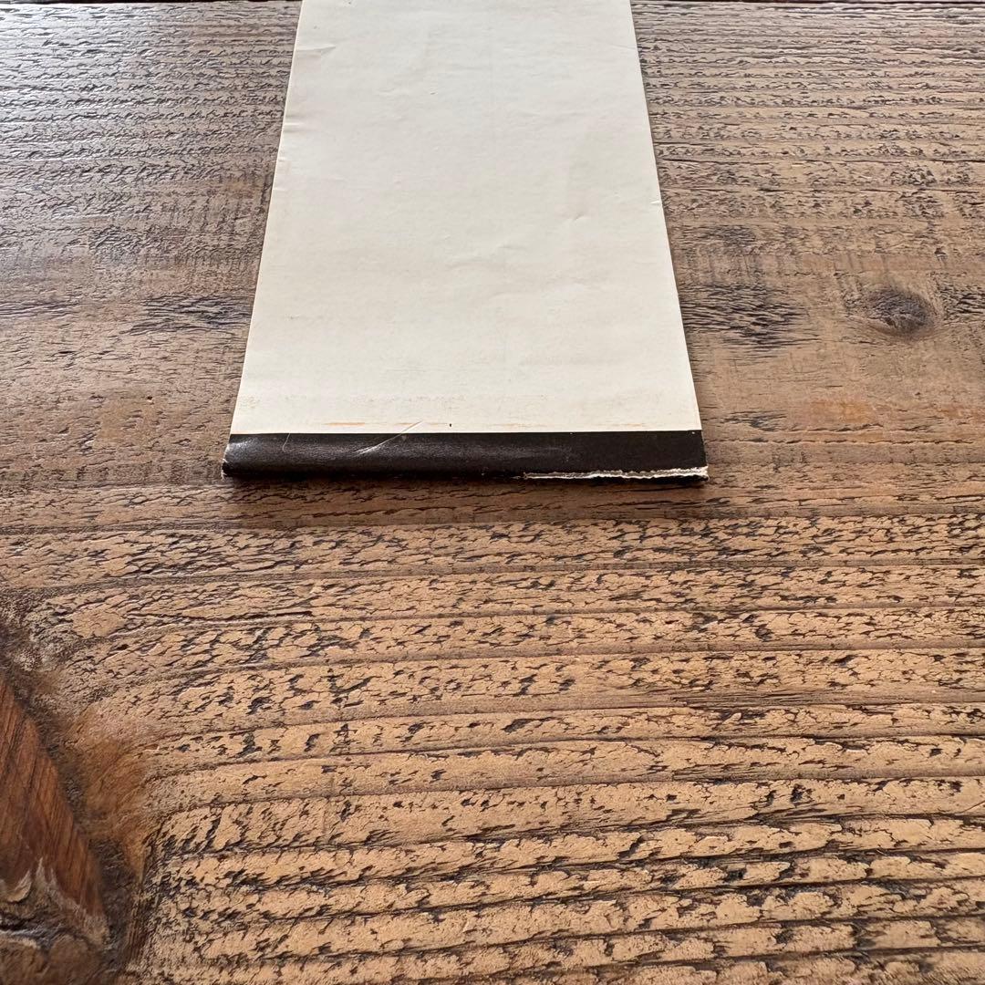 PINK FLOYD　ピンク フロイド　MORE　ODEON　赤盤　帯　補充表