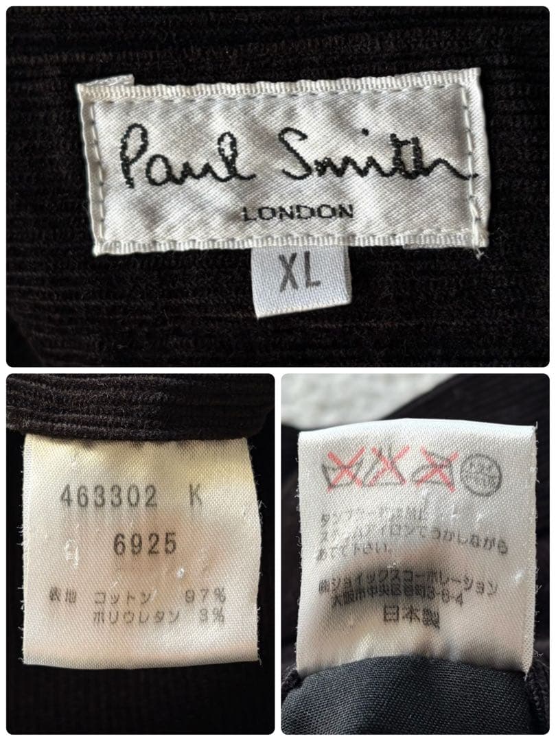 極美品✨ポールスミス スーツ コーデュロイ 裏地マルチストライプ ブラック XL