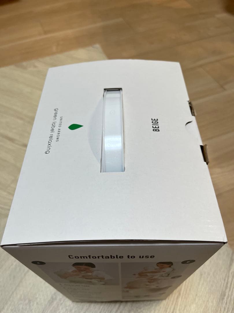 Ｍa-(c) 専用！【UNITED ARROWS 】BABY CARRIER O