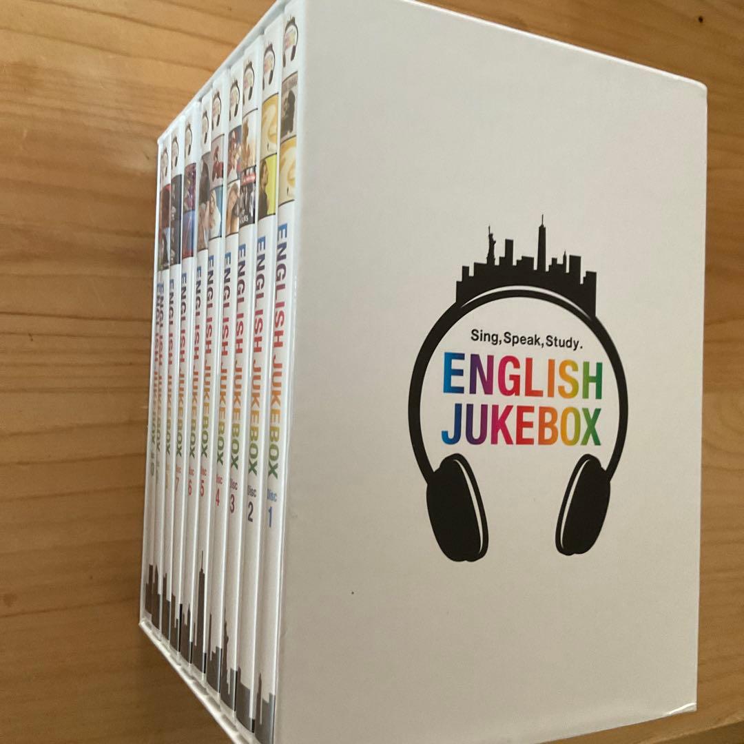 【希少】　ENGLISH JUKEBOX 10枚組　歌って学ぶ英語学習