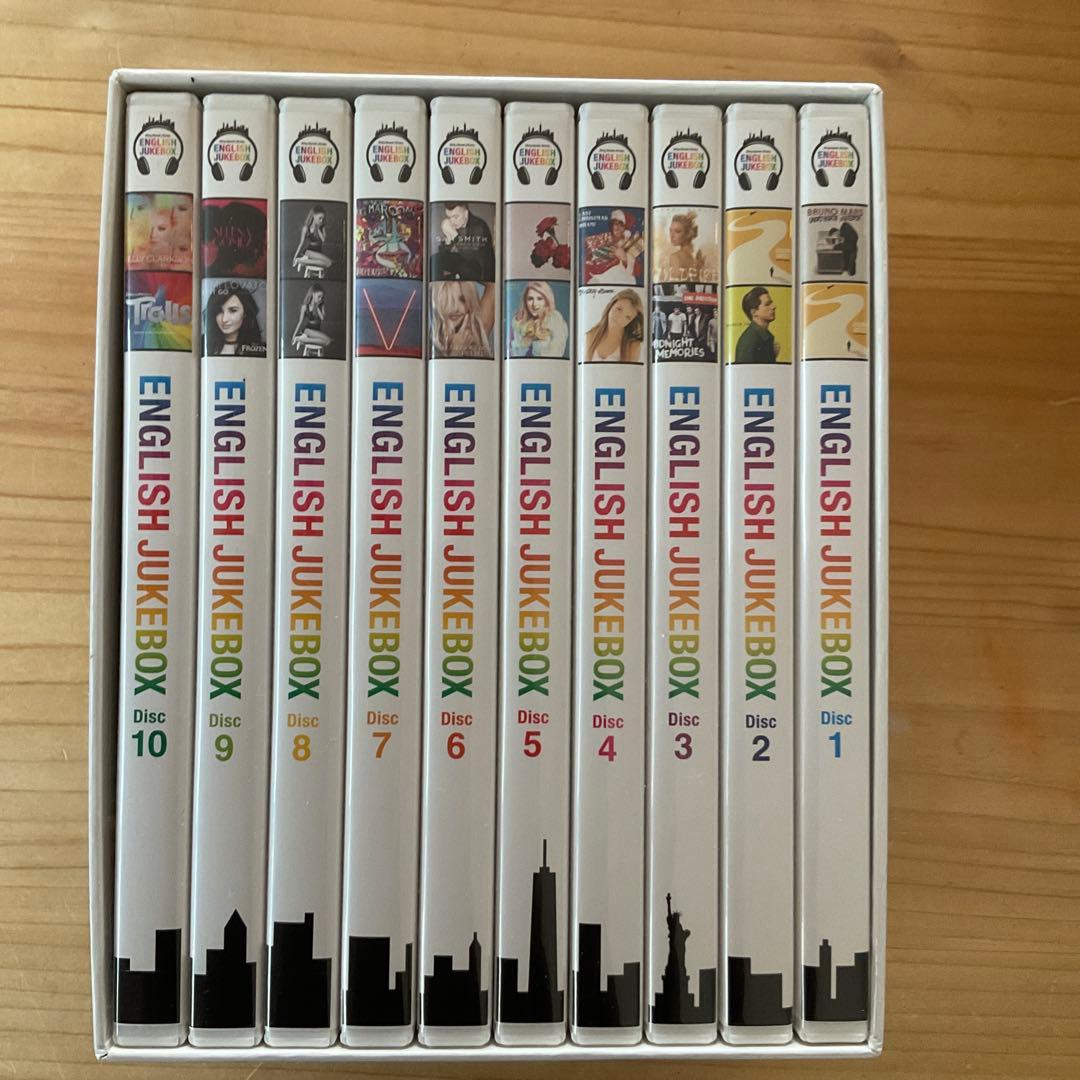 【希少】　ENGLISH JUKEBOX 10枚組　歌って学ぶ英語学習