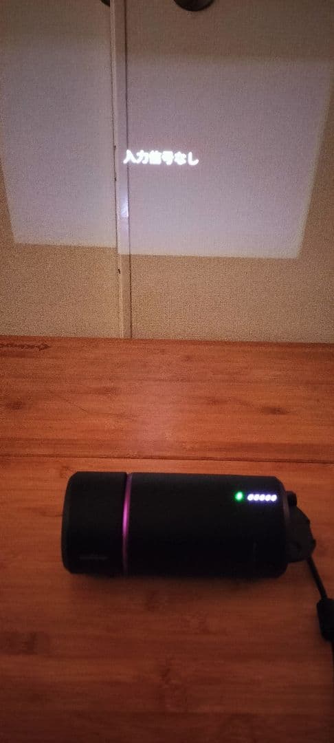 R150 プロジェクター 本体 + リモコン + 収納ケース　NOMADIC