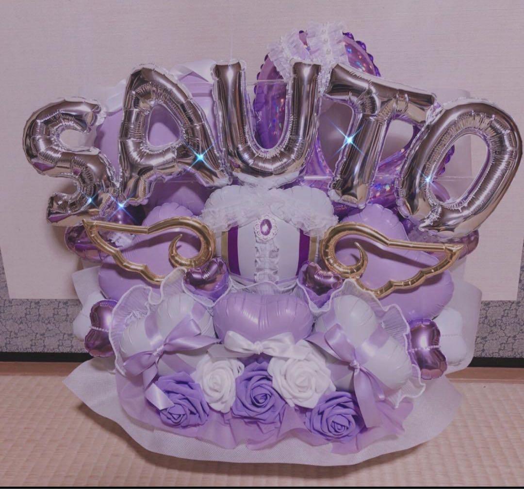 生誕祭　推し活　バルーンギフト　バルーンアレンジ フラスタ　卓フラ　ライブ　祝