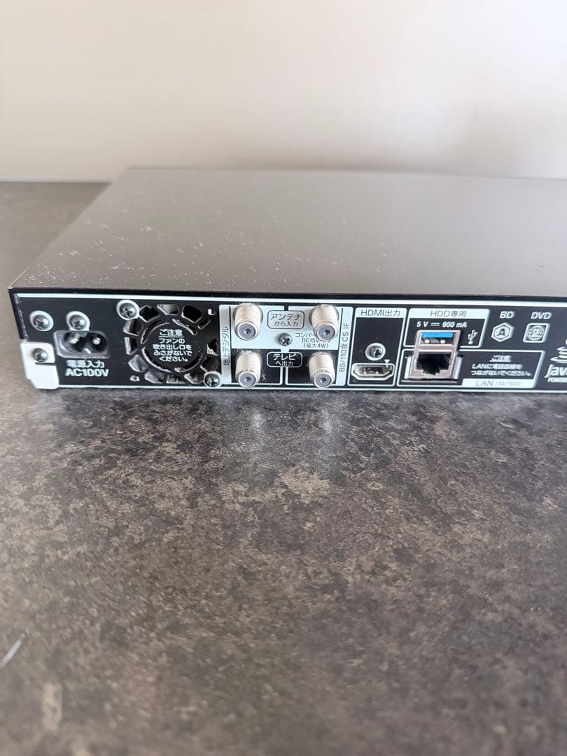 【SONY】ブルーレイディスクレコーダー BDZ-ZW500 2番組同時録画