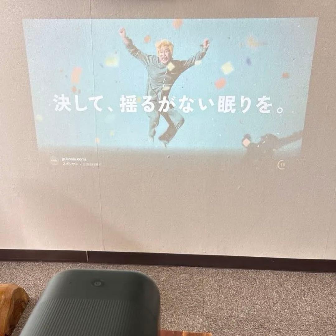 Page one Xming スマートプロジェクター　24年製