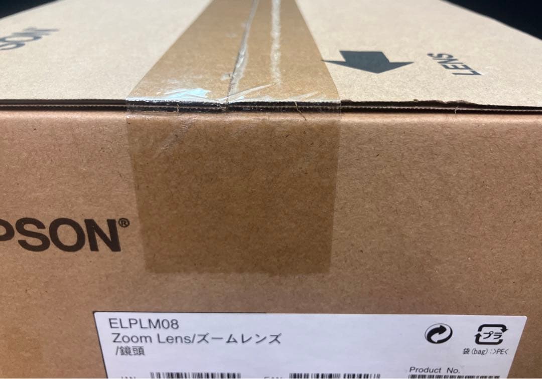 EPSON ELPLM08 ズームレンズ