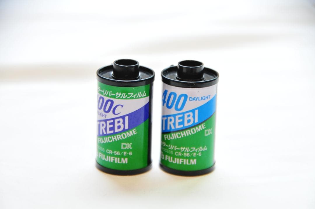 フジフイルム トレビ パトローネ 2個セット