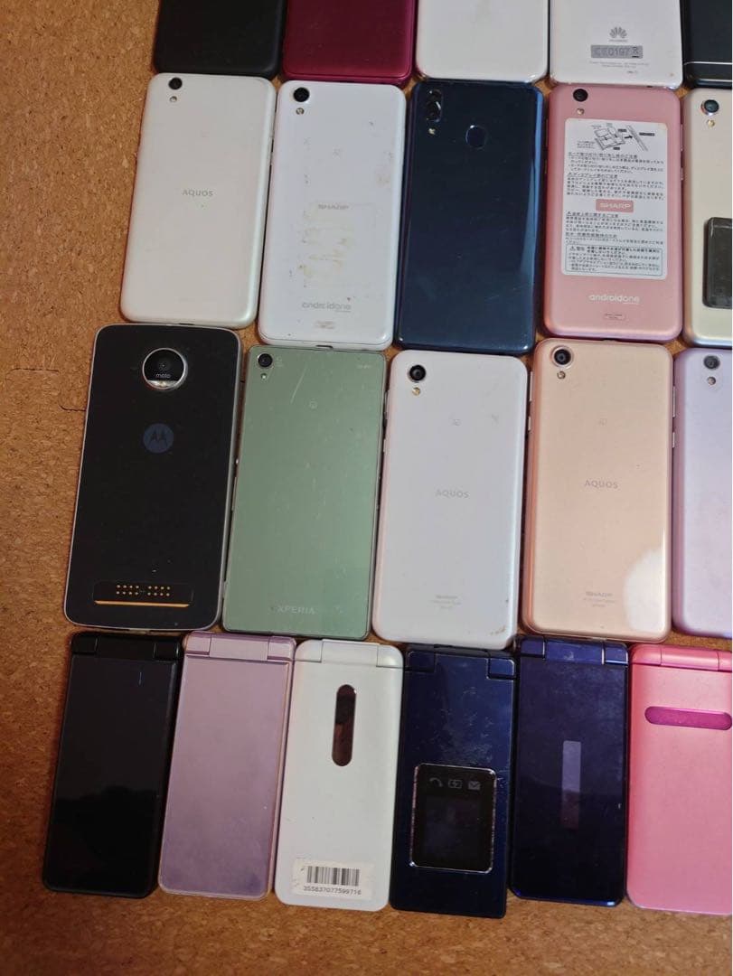 RHworks　57台 まとめて