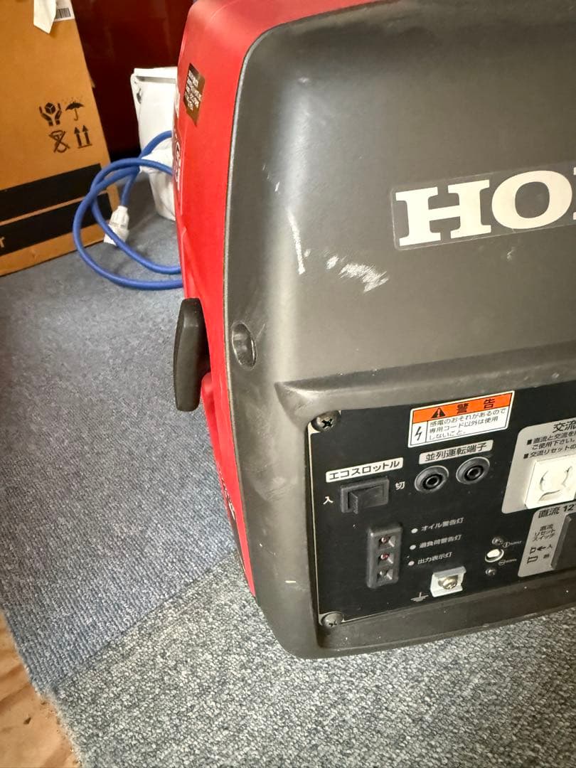 HONDA EU16i インバーター発電機