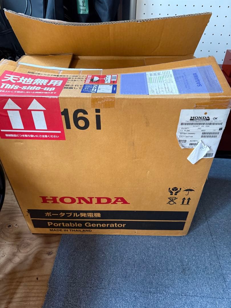 HONDA EU16i インバーター発電機