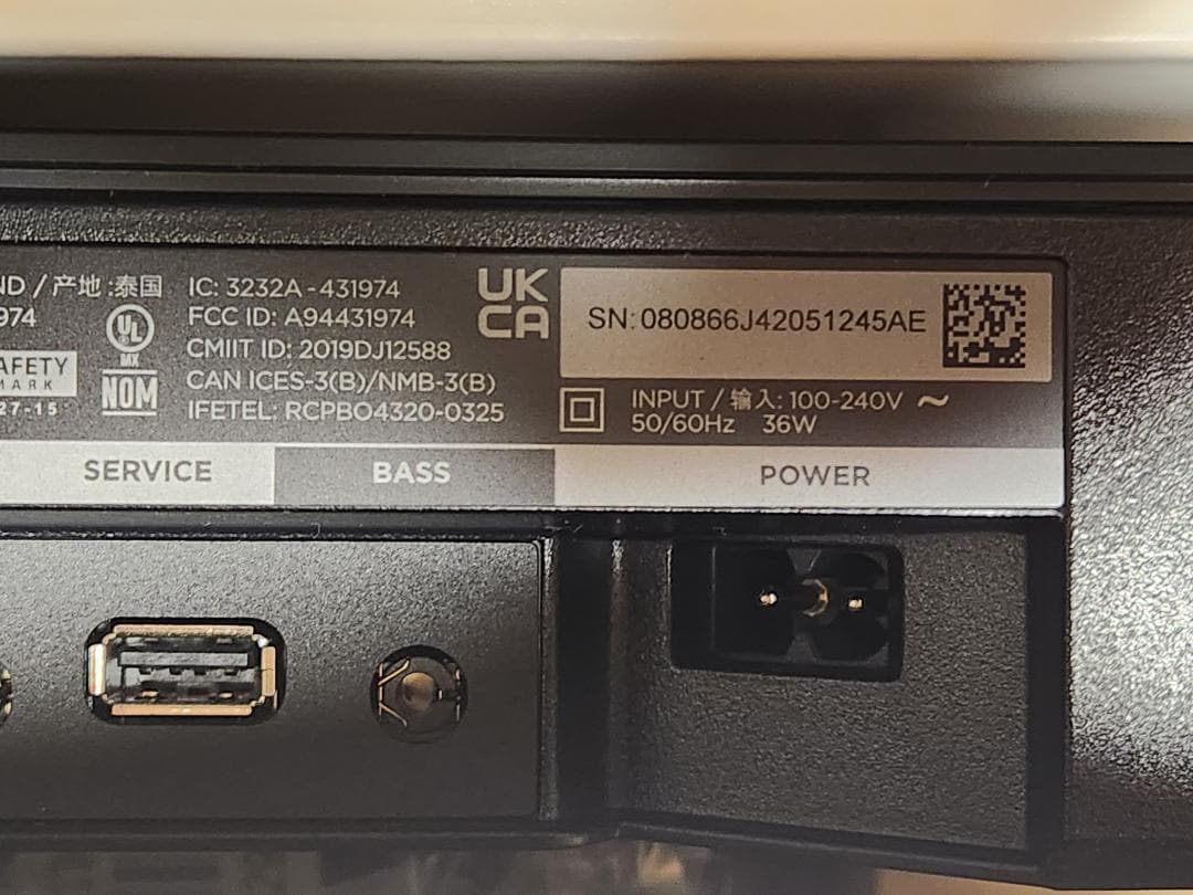 BOSE TV SPEAKER ワイヤレススピーカー 　最終値下げ