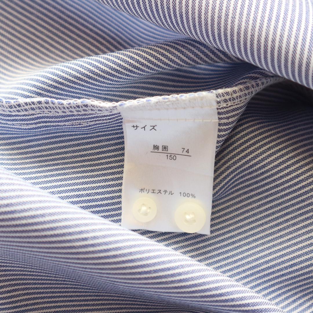 美品オリバーハウス 150cm 男の子 黒 セレモニースーツ上下セットアップ