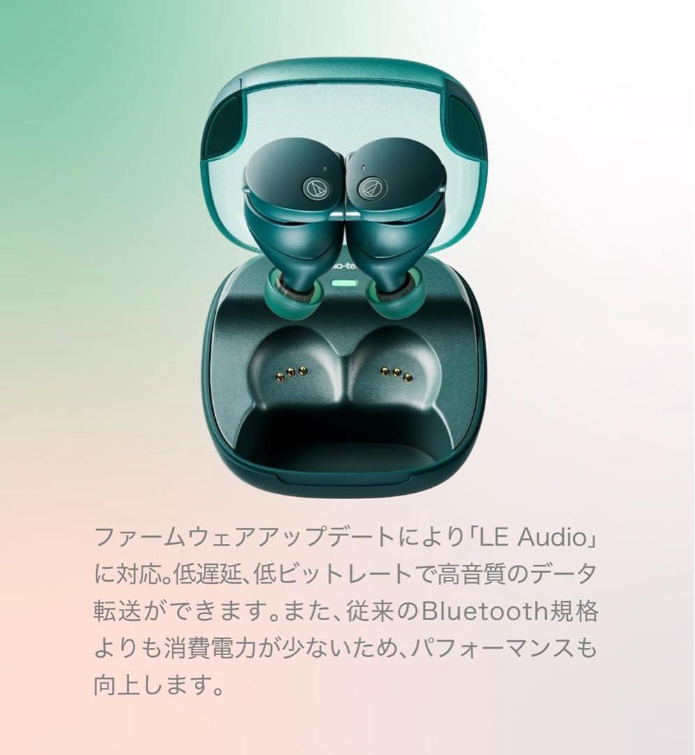 audio-technica ATH-CKS50TW ワイヤレスイヤホン BG