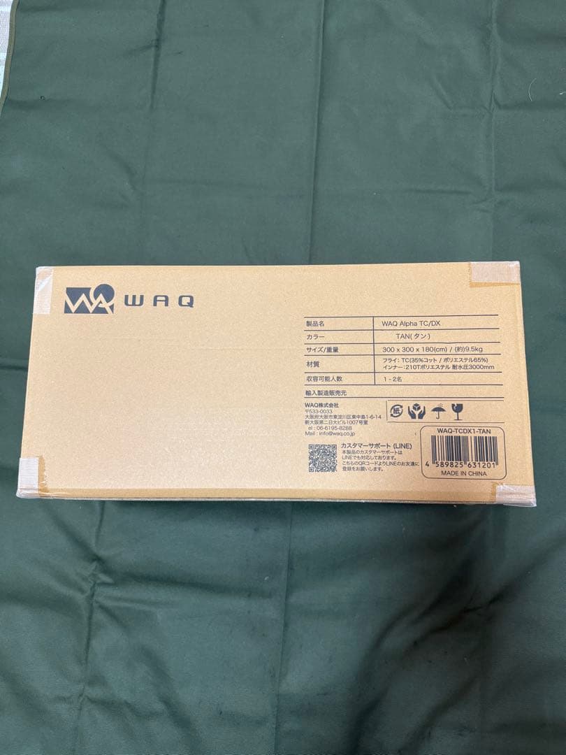 テント・タープ WAQ ALPHA TC SOLO DX