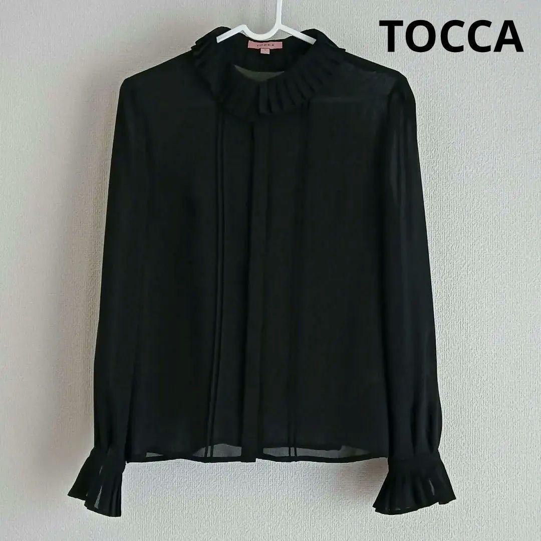 TOCCA　プリーツ襟　シフォン　長袖ブラウス　黒 0