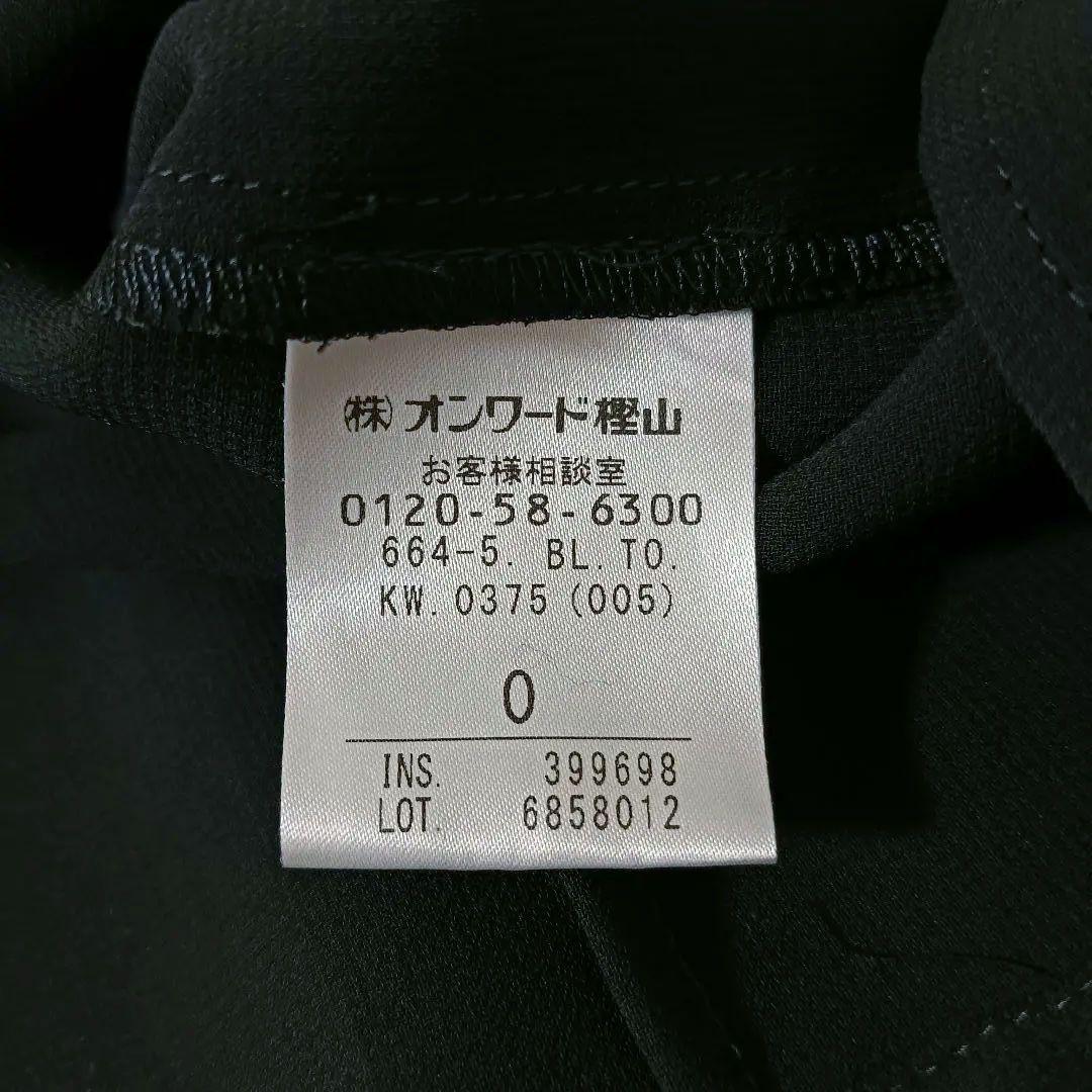 TOCCA　プリーツ襟　シフォン　長袖ブラウス　黒 0