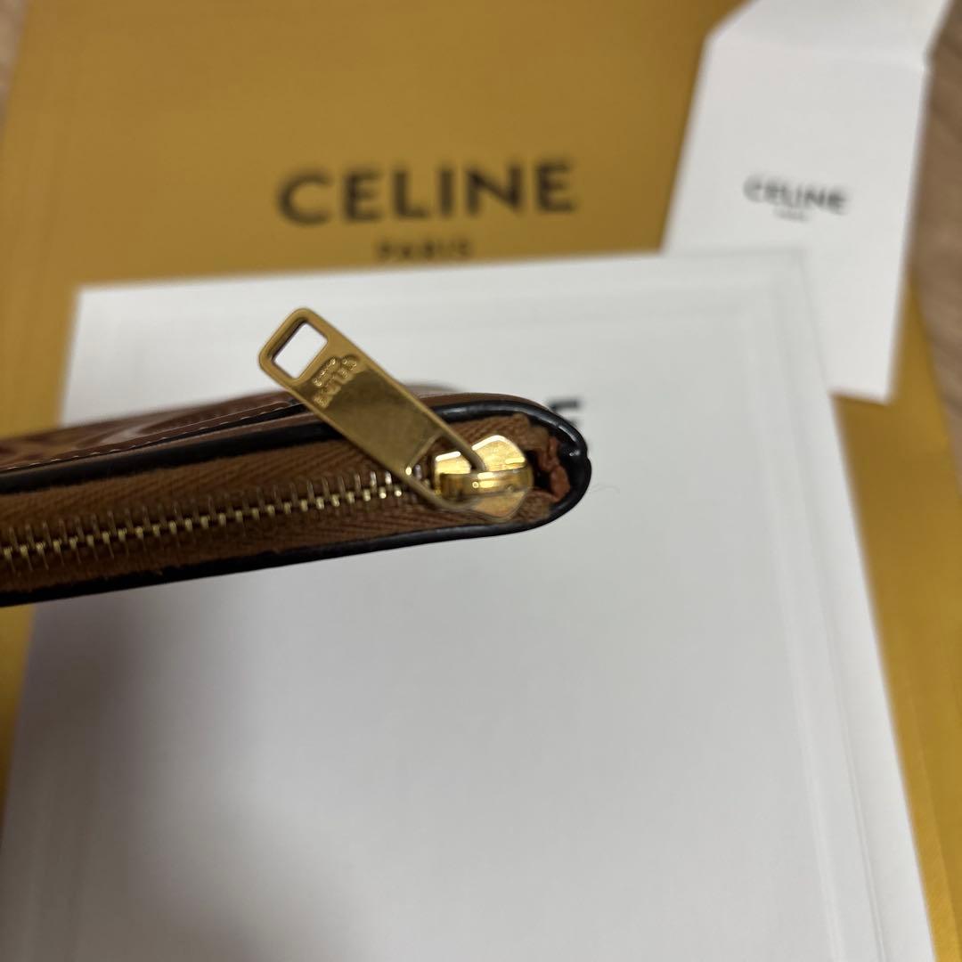 CELINE セリーヌパース / スムースカーフスキン