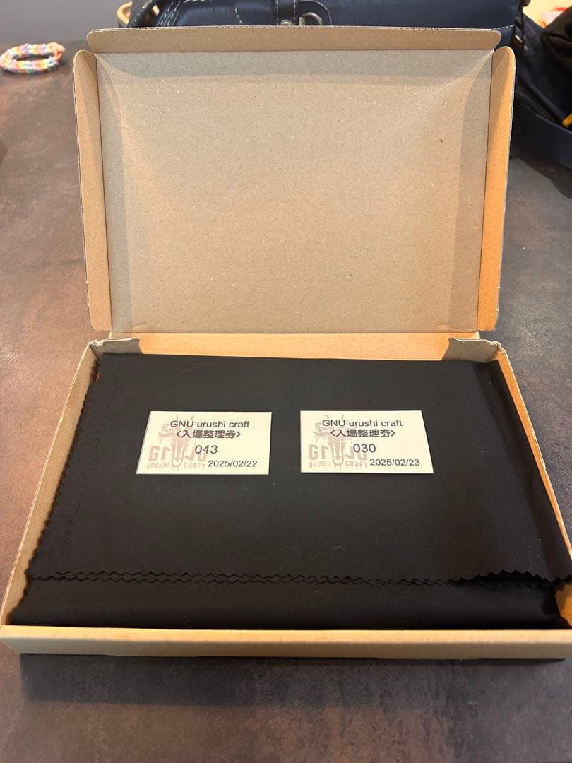 [新品未使用] 漆刻 Shi-Kkoku GNU 漆まな板