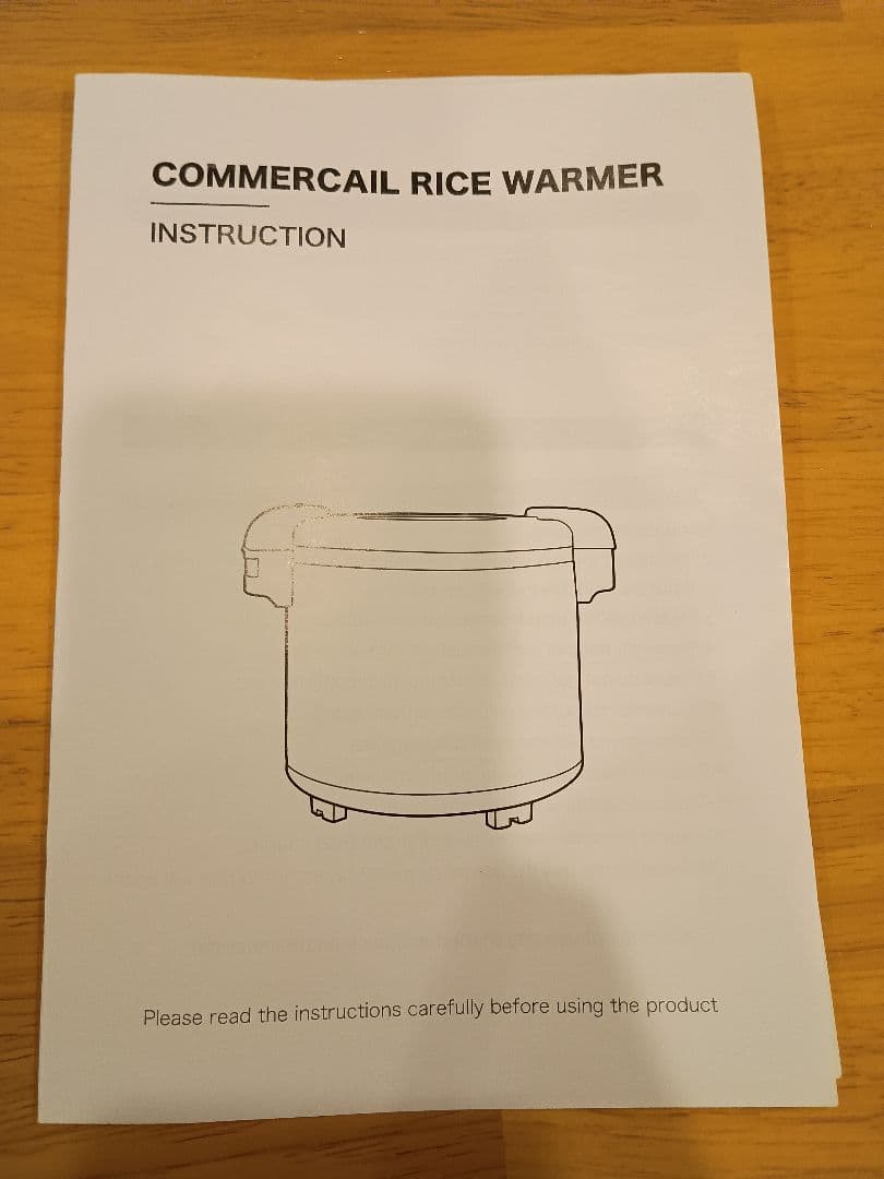 業務用 コマーシャルライスウォーマー