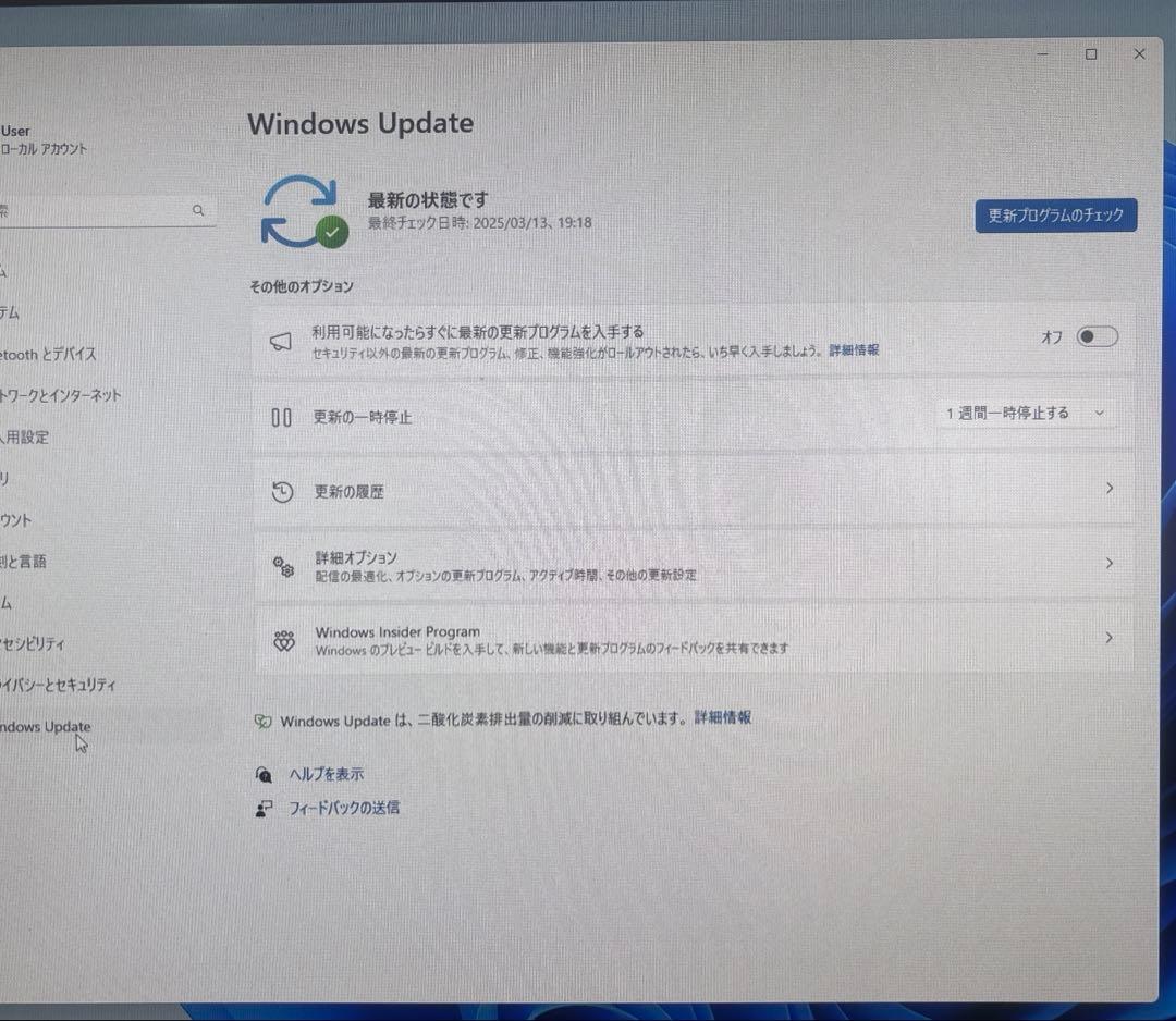 爆速超小型ThinkCentreM720q 第８世代Corei5 SSD最新仕様