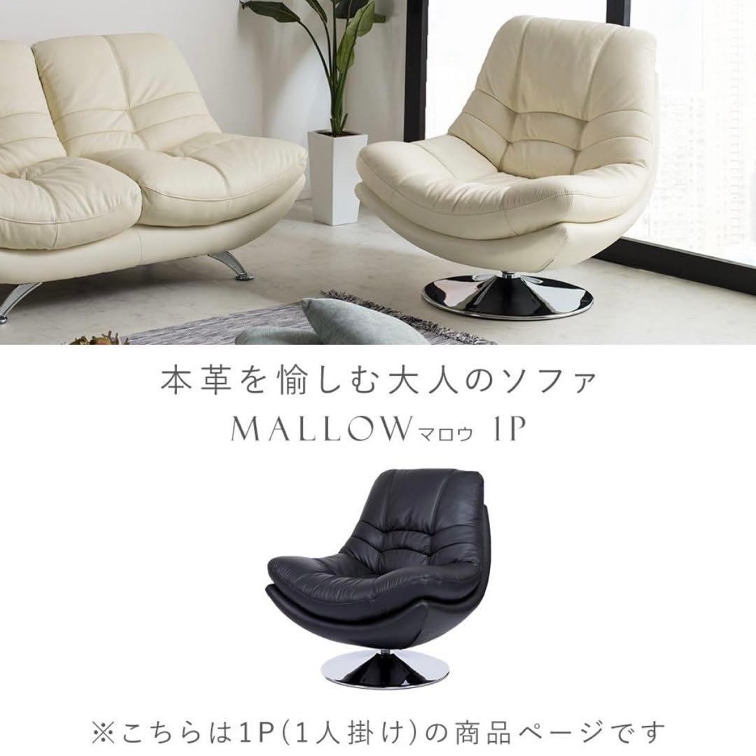 【あ〜】【定価8万】本革ソファ 一人掛け オレンジ 革張り スイベルチェア