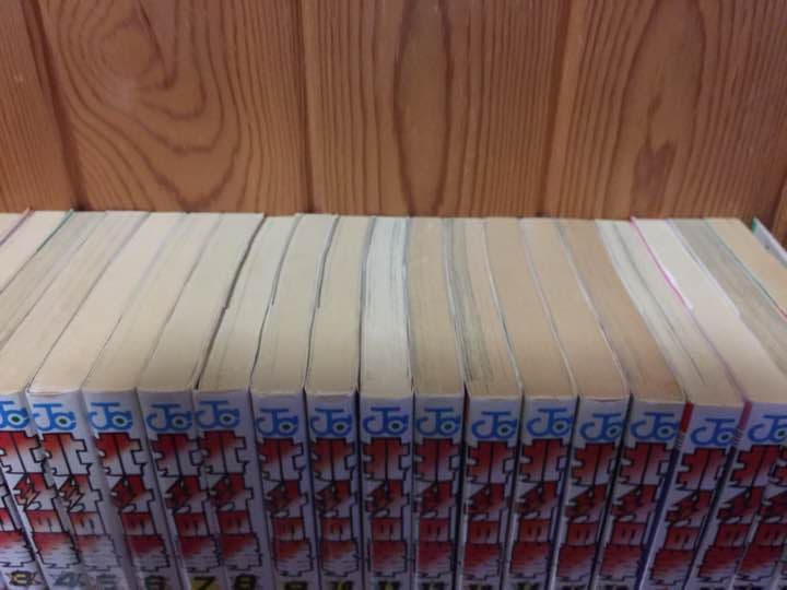 マンガ 北斗の拳 1巻〜20巻セット