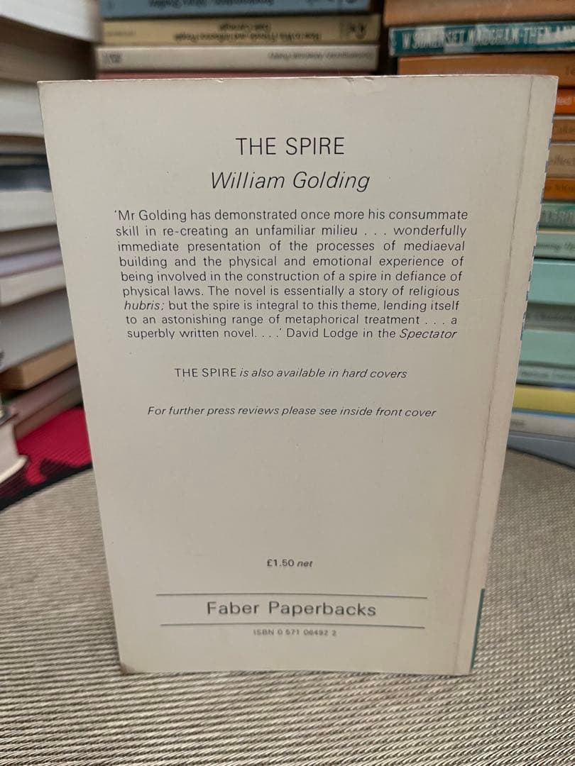 希少　THE SPIRE WILLIAM GOLDING