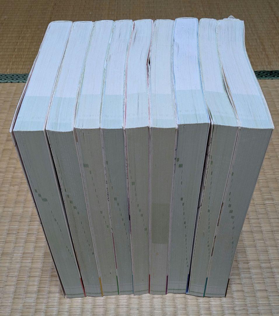 病気がみえる9冊セット 1〜8.11