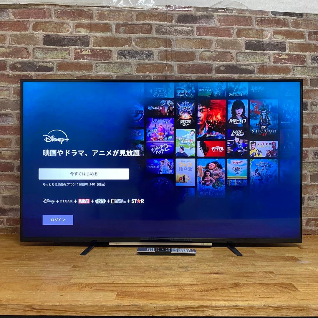 東芝 55V型 4Kチューナー内蔵 液晶テレビ レグザ 55M520X W録画○