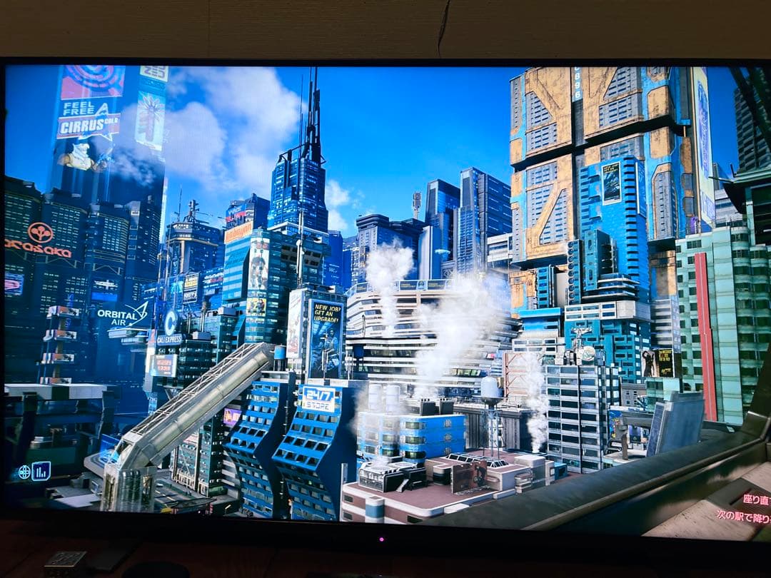 レグザ 43V 43Z570K 倍速パネル　2023年製