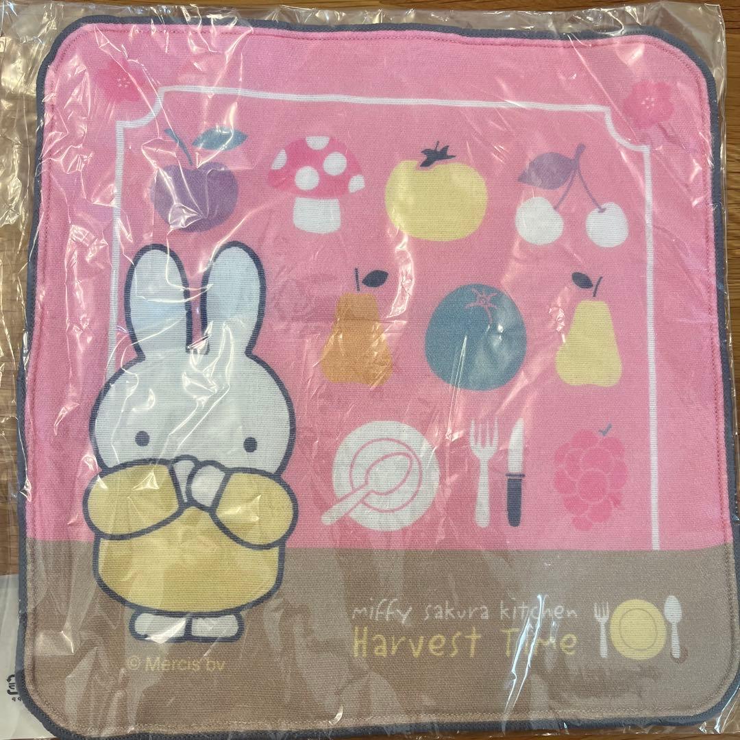 みっふぃーきっちんタオルセットと文房具