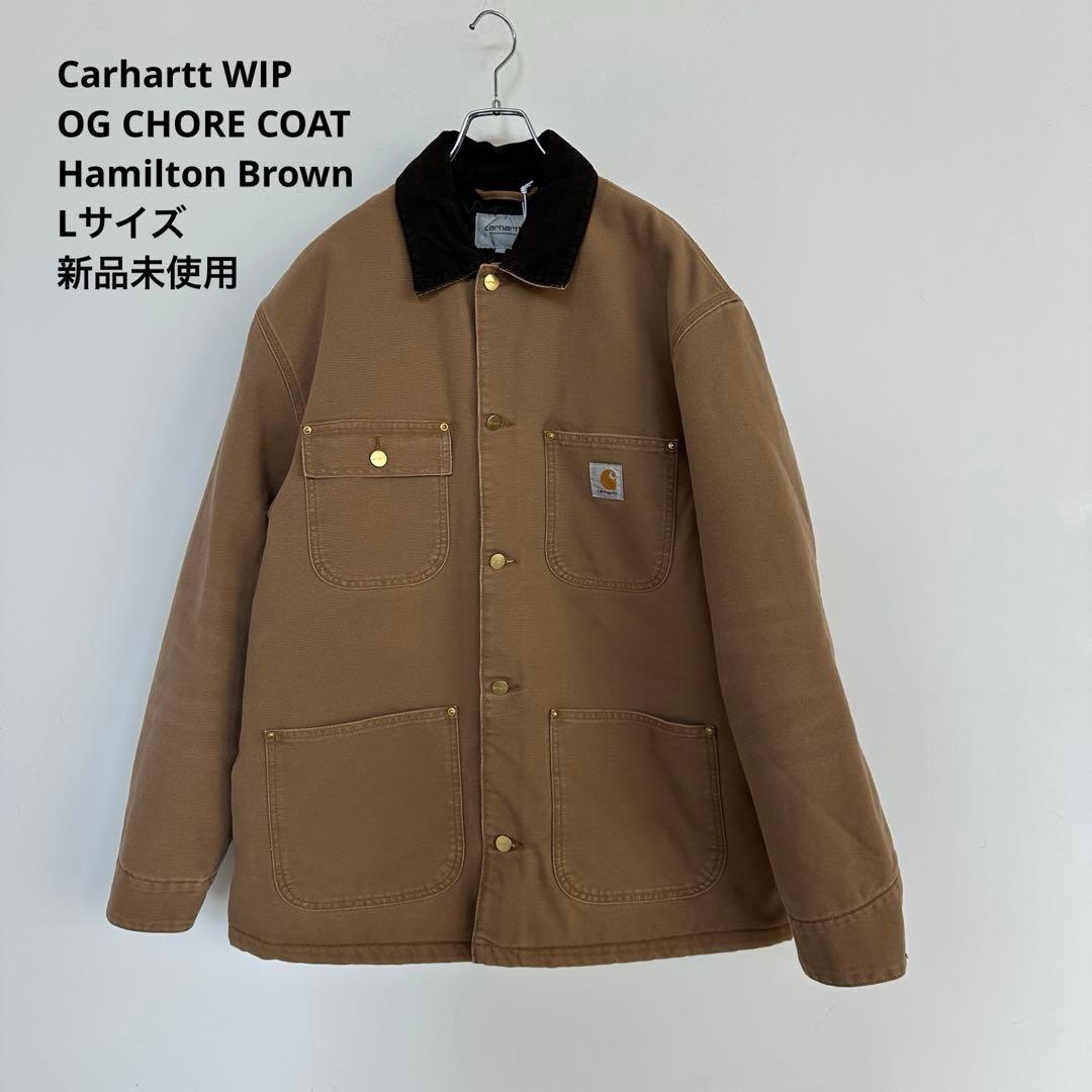 たかやん専用　Carhartt WIP OG CHORE COAT