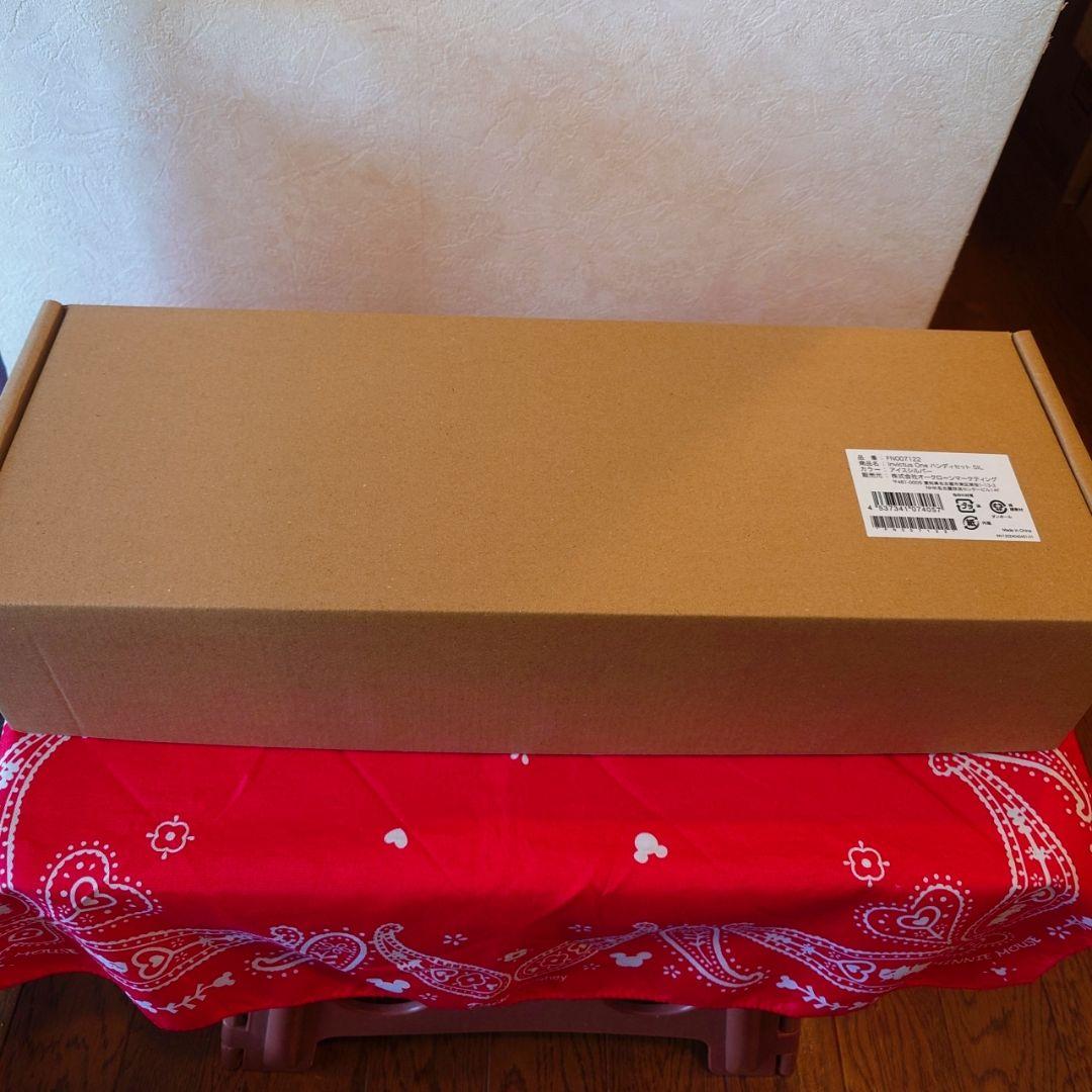 インビクタス ワン 掃除機