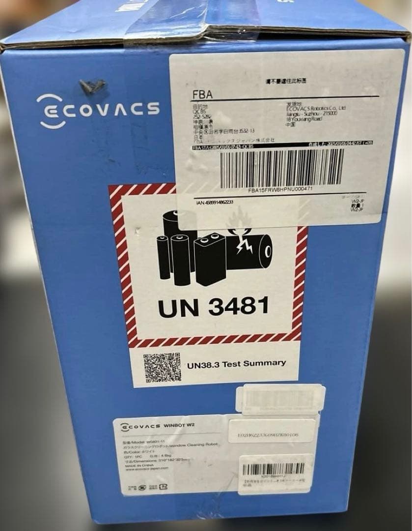 ECOVACS(エコバックス) WINBOT W2 窓拭きロボット