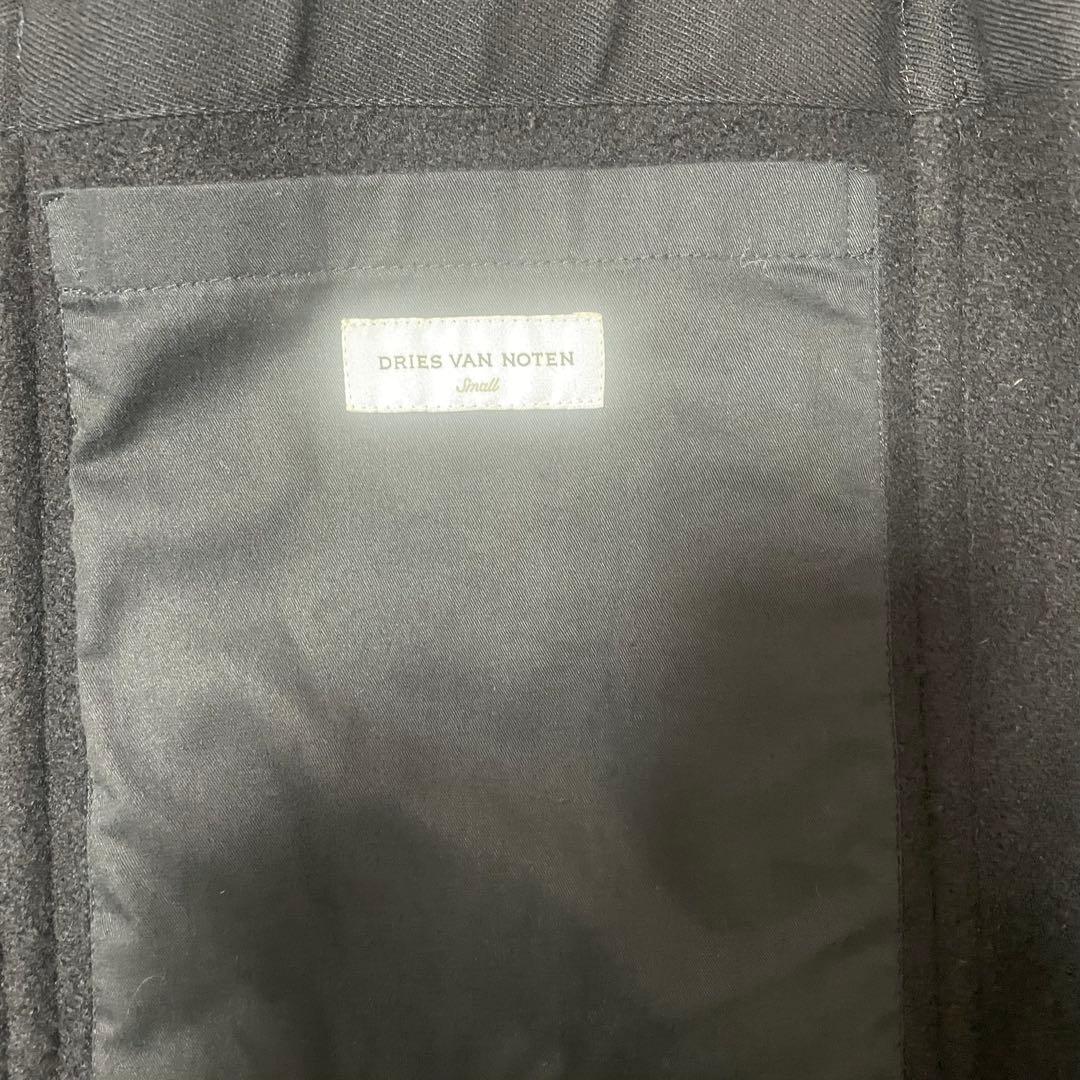 DRIES VAN NOTEN 17AW/オーバーサイズダッフルコート/S