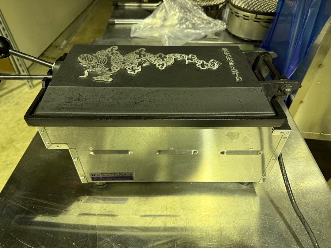 ワールドキッチン 餃子グリラー 100v