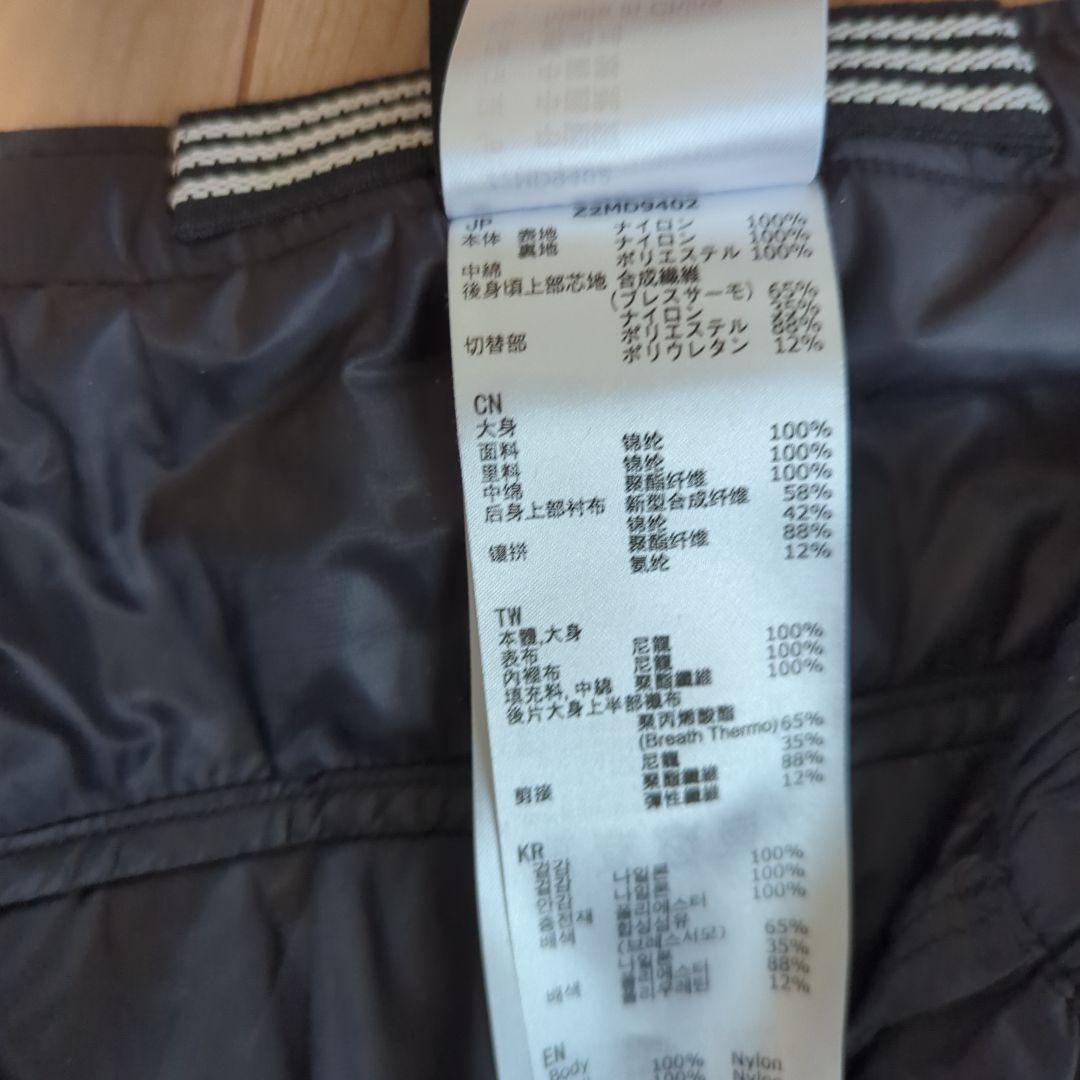 ミズノ　インサレーションミドルパンツ　Lサイズ　ブラック　MIZUNO