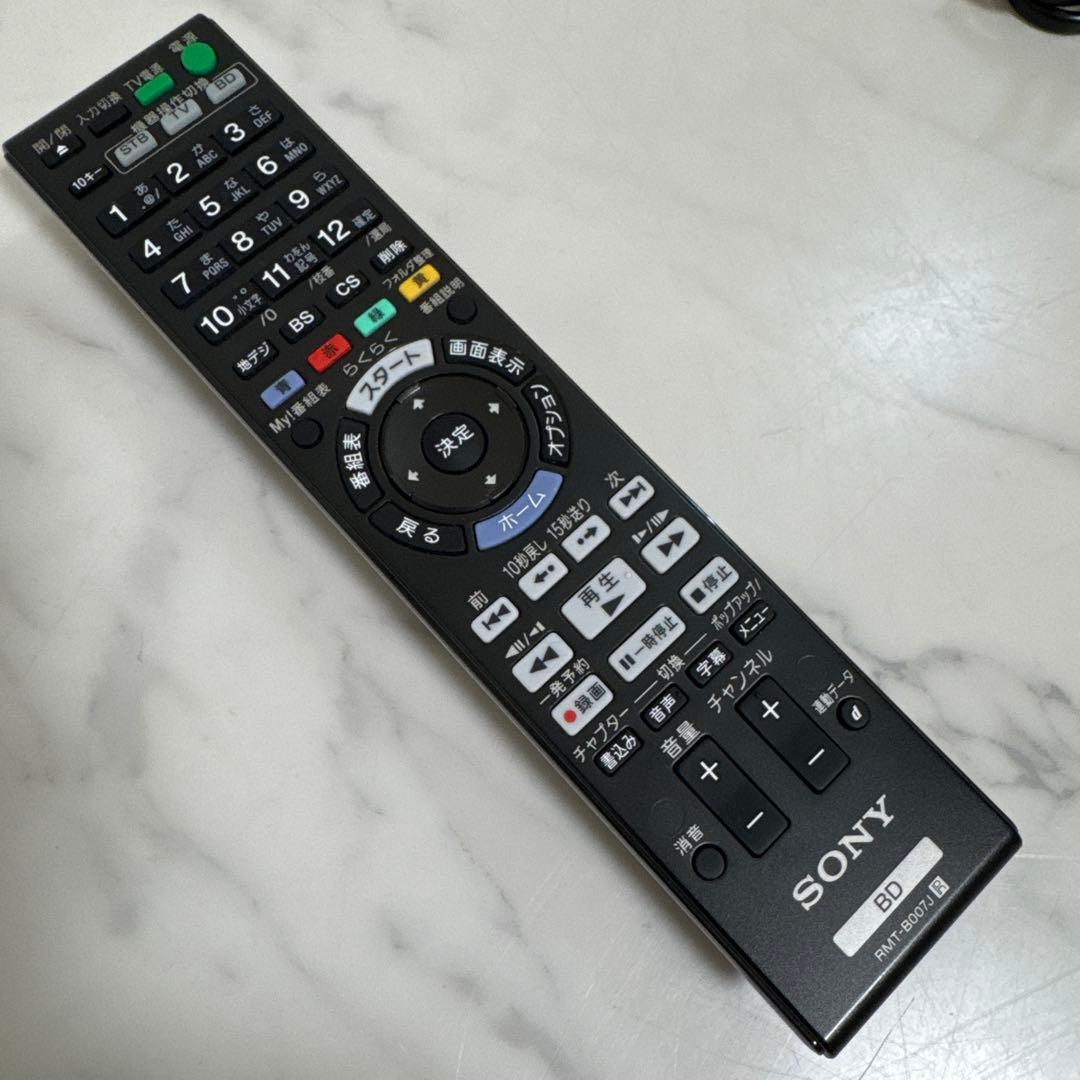 SONY 1TB ブルーレイ/DVDレコーダー 3チューナー　3D対応