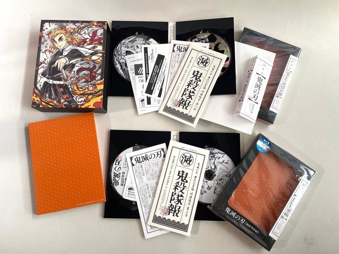 鬼滅の刃 Blu-ray BOX 初回限定盤 ufotable 特典付き 匿名