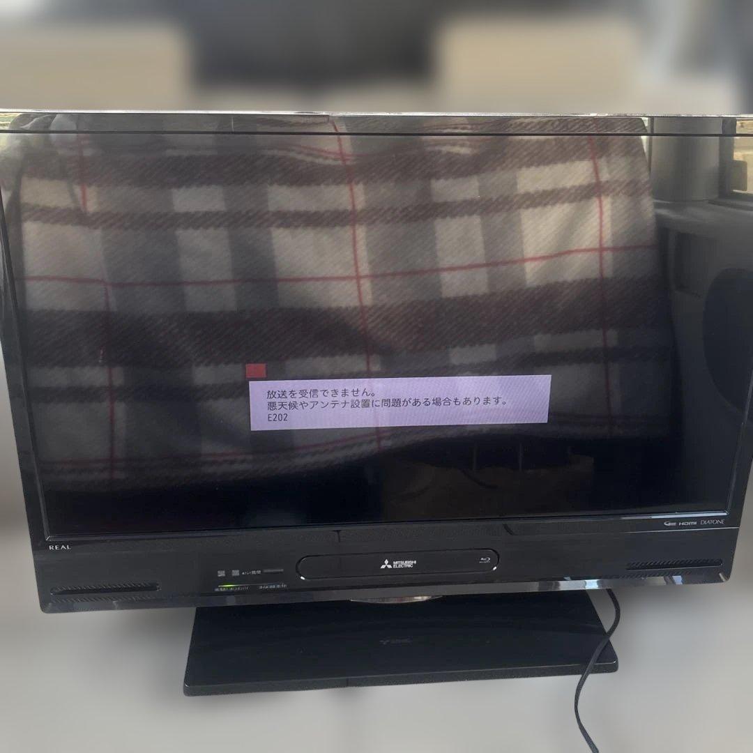 録画機能搭載！三菱 32インチ液晶テレビ LCD-A32BHR10 2018年製