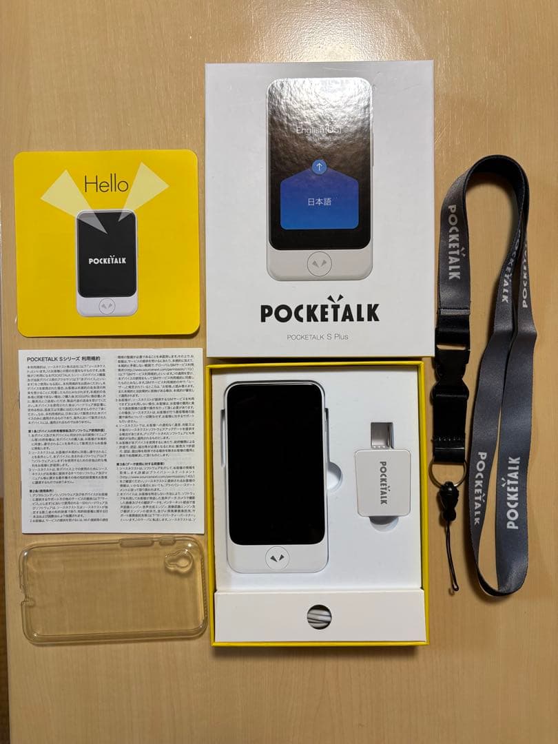 ポケトークPOCKETALK S Plus 翻訳機 美品