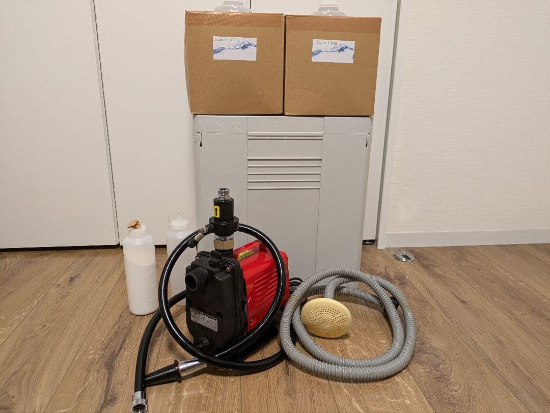 ハウスクリーニングの強力な武器