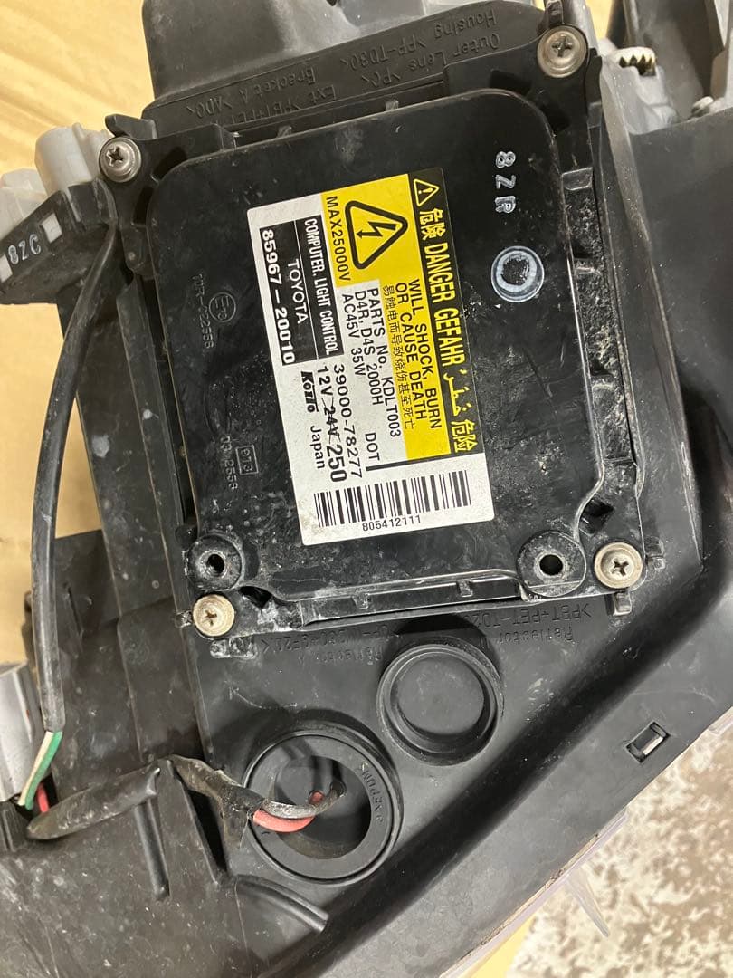 エスティマ50中期ヘッドライト HID 左右セット 中古