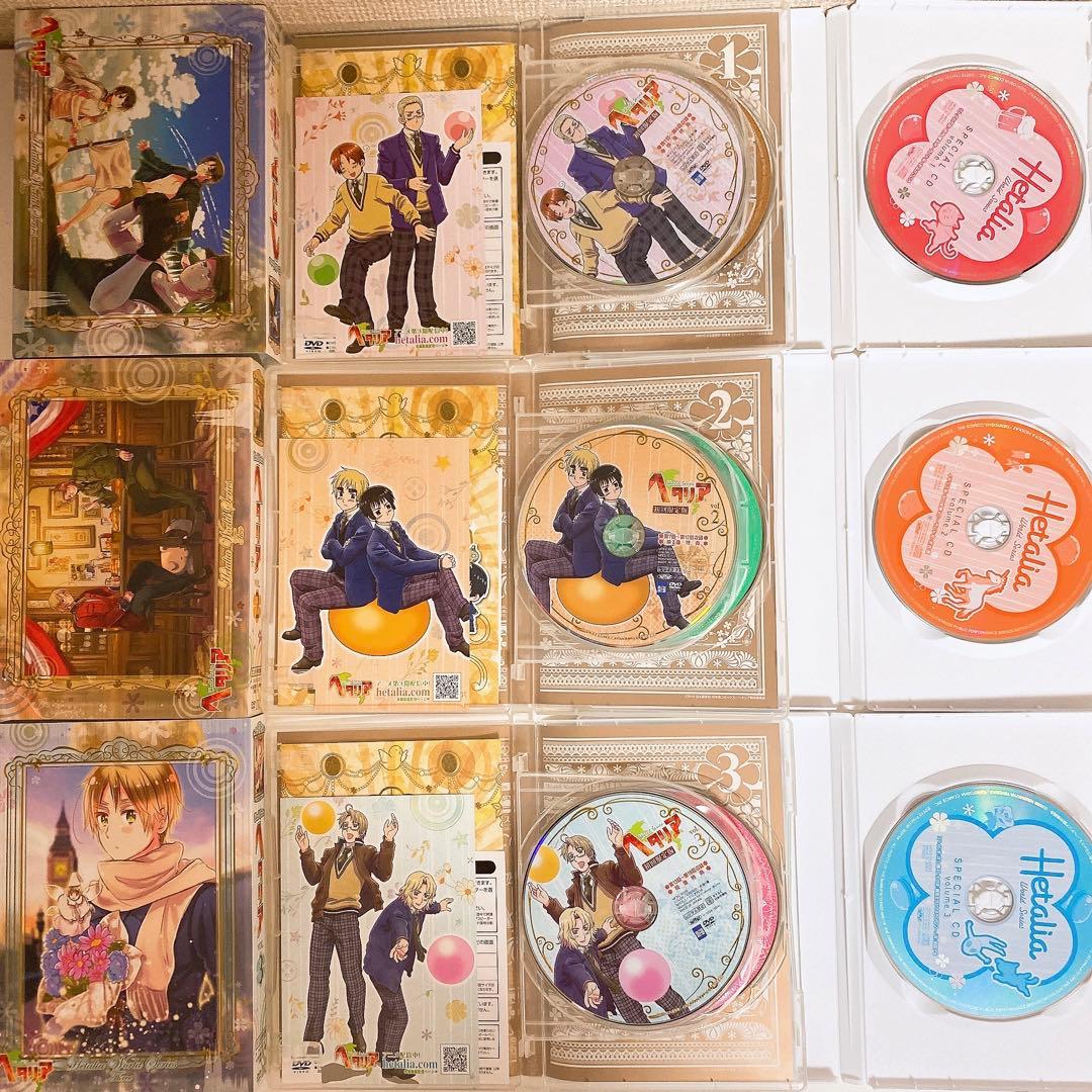 ヘタリア アニメ DVD アニメイト限定版 まとめ売り