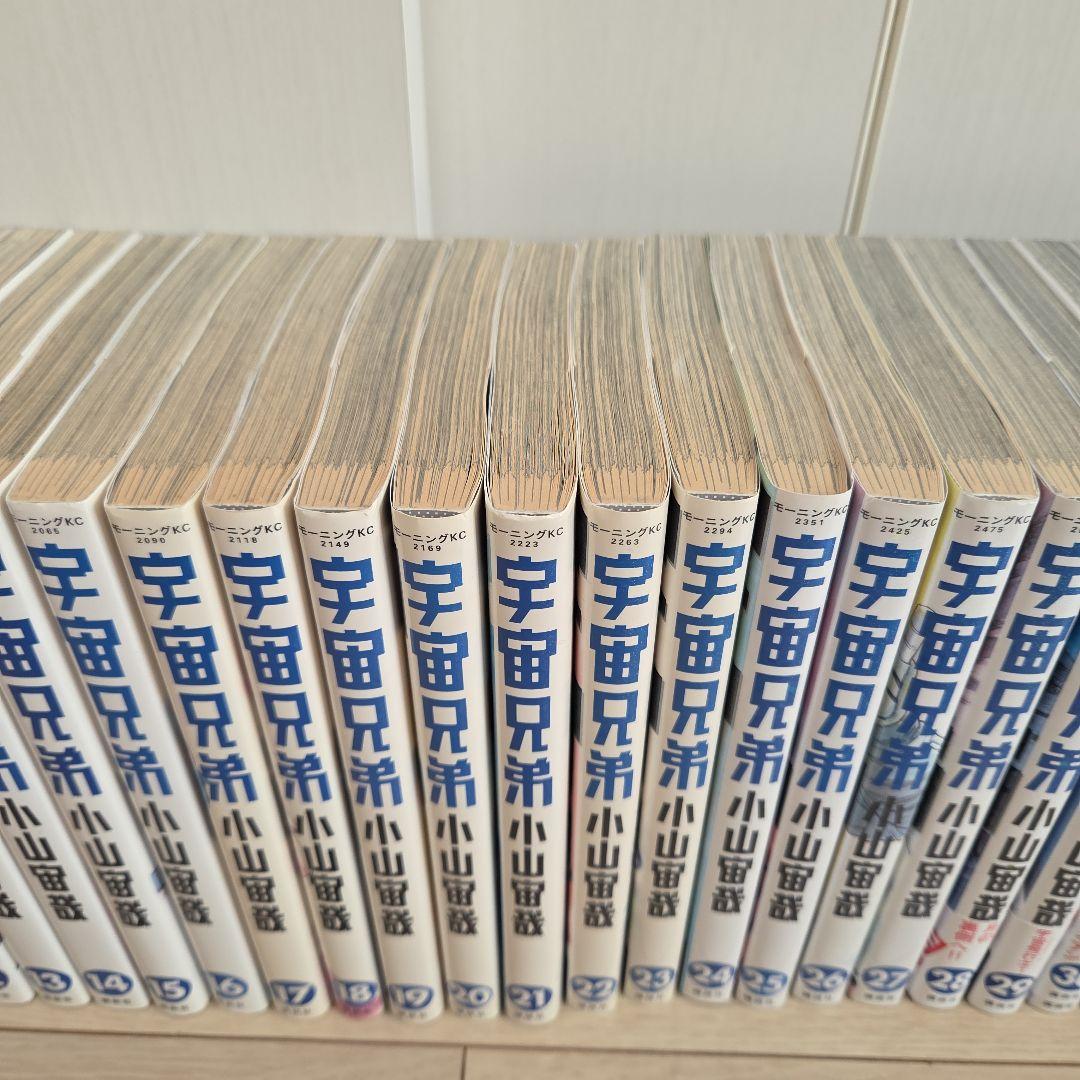 宇宙兄弟 1～40巻セット BUKU-BUKU NOTE BOOOK 付き