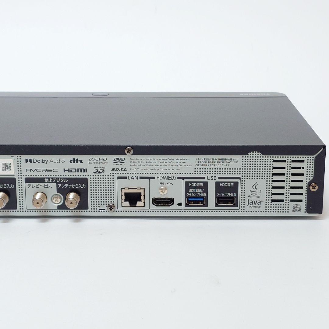 【美品】TOSHIBA DBR-M3010 ブルーレイレコーダー REGZA