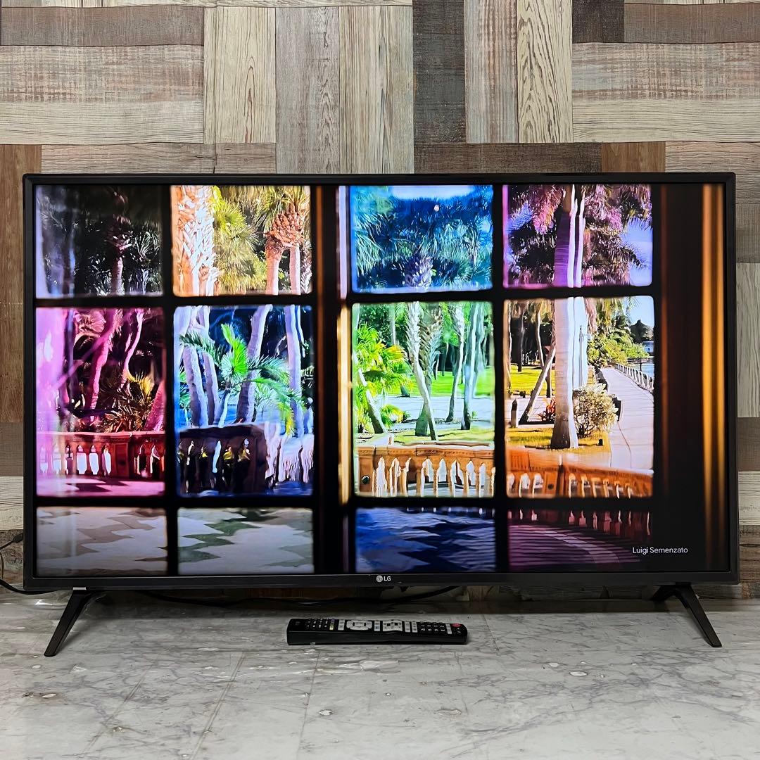 全国送料込❣️LG 43V型 4Kチューナー内蔵Alexa搭載
